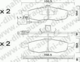 BRZDOV DESTIKY PEDN FORD SCORPIO               1992-98 2.4i - kliknte pro vt nhled