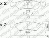 BRZDOV DESKY PEDN TRW  OPEL ASTRA F      1991-97 2.0i /Kombi/Cabrio - kliknte pro vt nhled