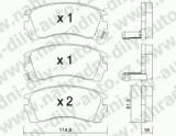 BRZDOV DESTIKY PEDN NISSAN Q-BIC - SUNNY (Y10)  1991-99 1.6i 16V - kliknte pro vt nhled