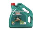 MOTOROV OLEJ CASTROL MAGNATEC A3/B4 10W-40, 4L Olej - Castrol 10w40  - kliknte pro vt nhled