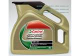 OLEJ CASTROL EDGE TURBO DIESEL 5W-40 (4L) PD Olej / VW / �koda EDGE  Dlouh� v�m�ny  - klikn�te pro v�t�� n�hled
