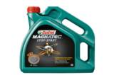 MOTOROV OLEJ CASTROL MAGNATEC START-STOP A5 5W-30, 4L Olej - Castrol 5w30  - kliknte pro vt nhled