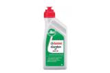 Autodly MOTOROV OLEJ CASTROL GARDEN 4T, 1L Olej - zahrada Olej  - kliknte pro vt nhled