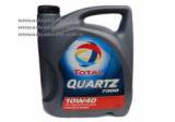 MOTOROV OLEJ TOTAL QUARTZ 7000 10W-40, 4L Olej - TOTAL 10w40   - kliknte pro vt nhled