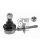 EP-STABILIZTOR TYKA P/L OPEL ASTRA F [91-98]  ALL (vechny motory|info.) - kliknte pro vt nhled