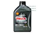 MOTOROV OLEJ SHELL HELIX ULTRA 5W-40, 1L Oleje - Shell  5W40  - kliknte pro vt nhled